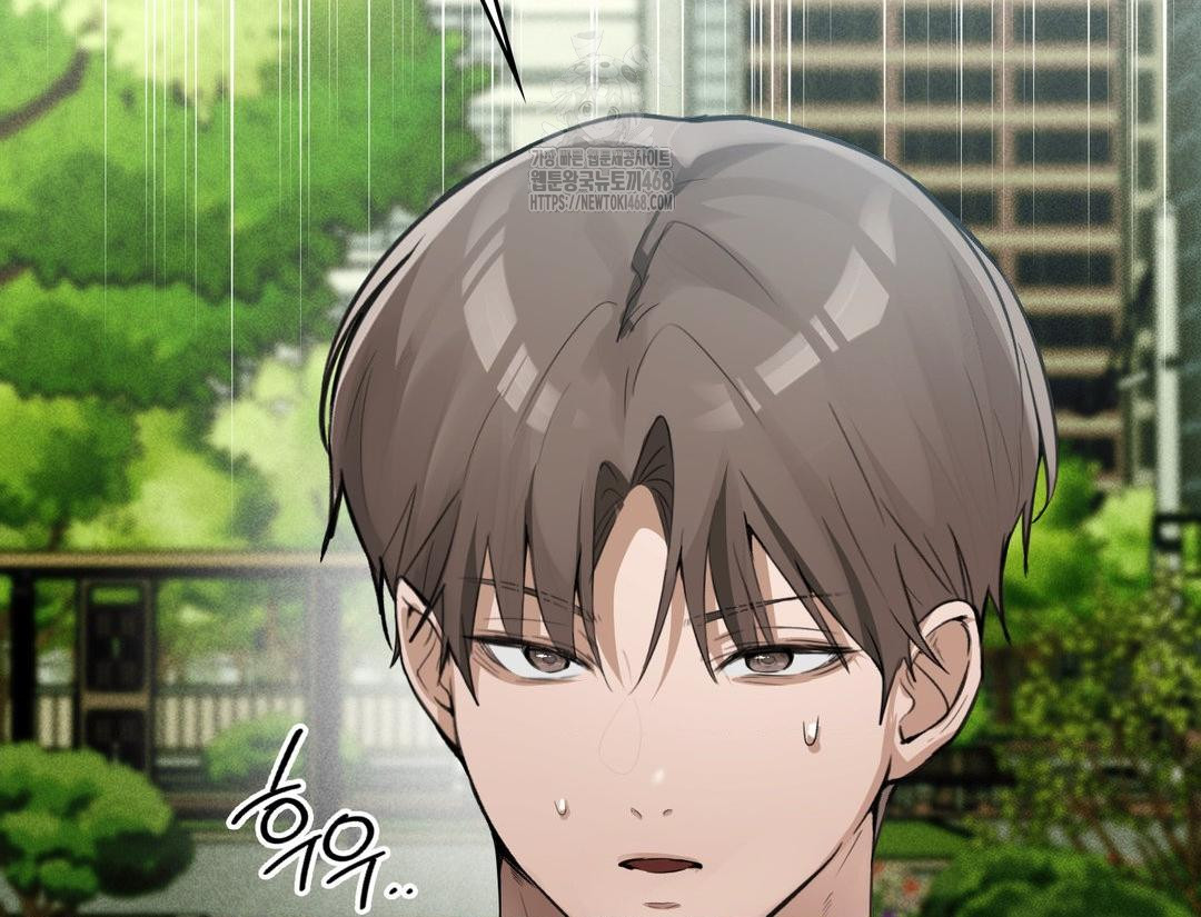 PC Room Girl Raw - Chapter 12 [photo 54] - MangaPorn