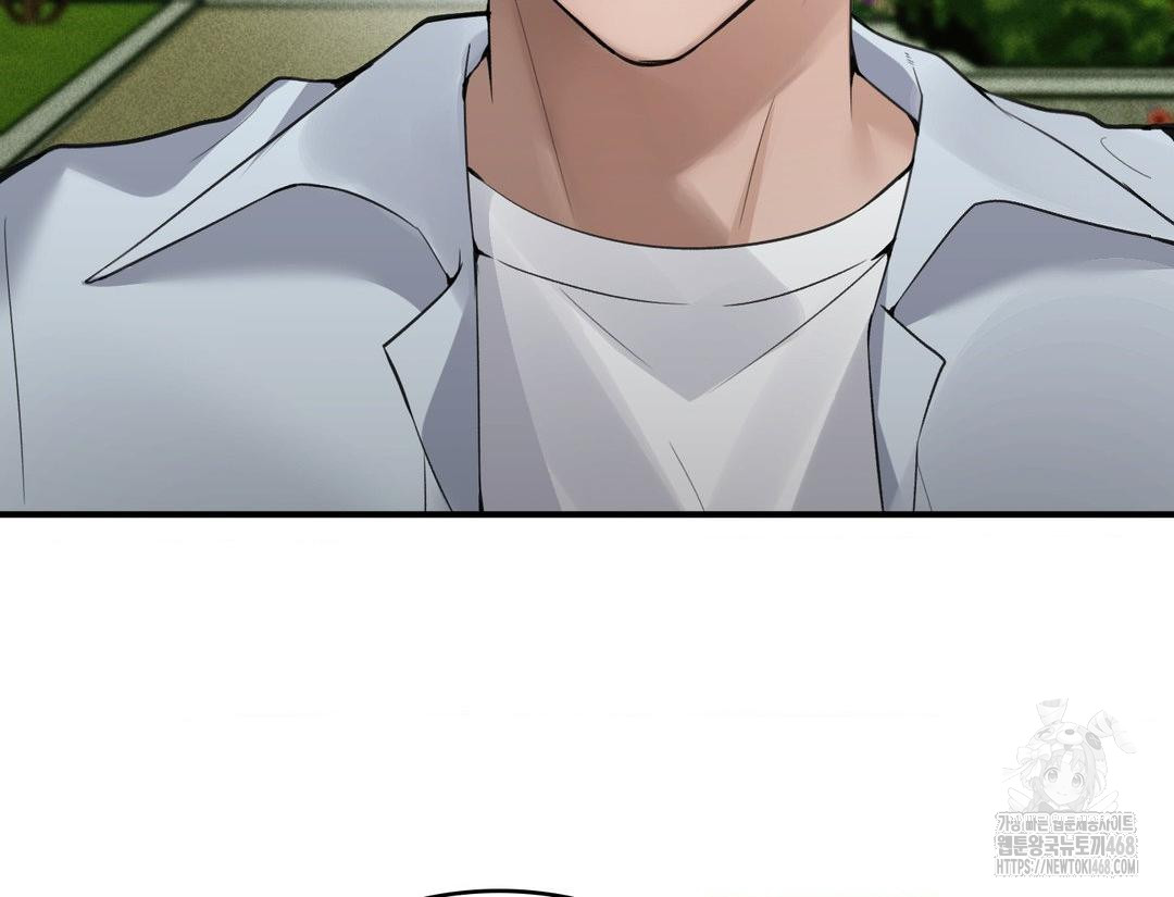 PC Room Girl Raw - Chapter 12 [photo 55] - MangaPorn