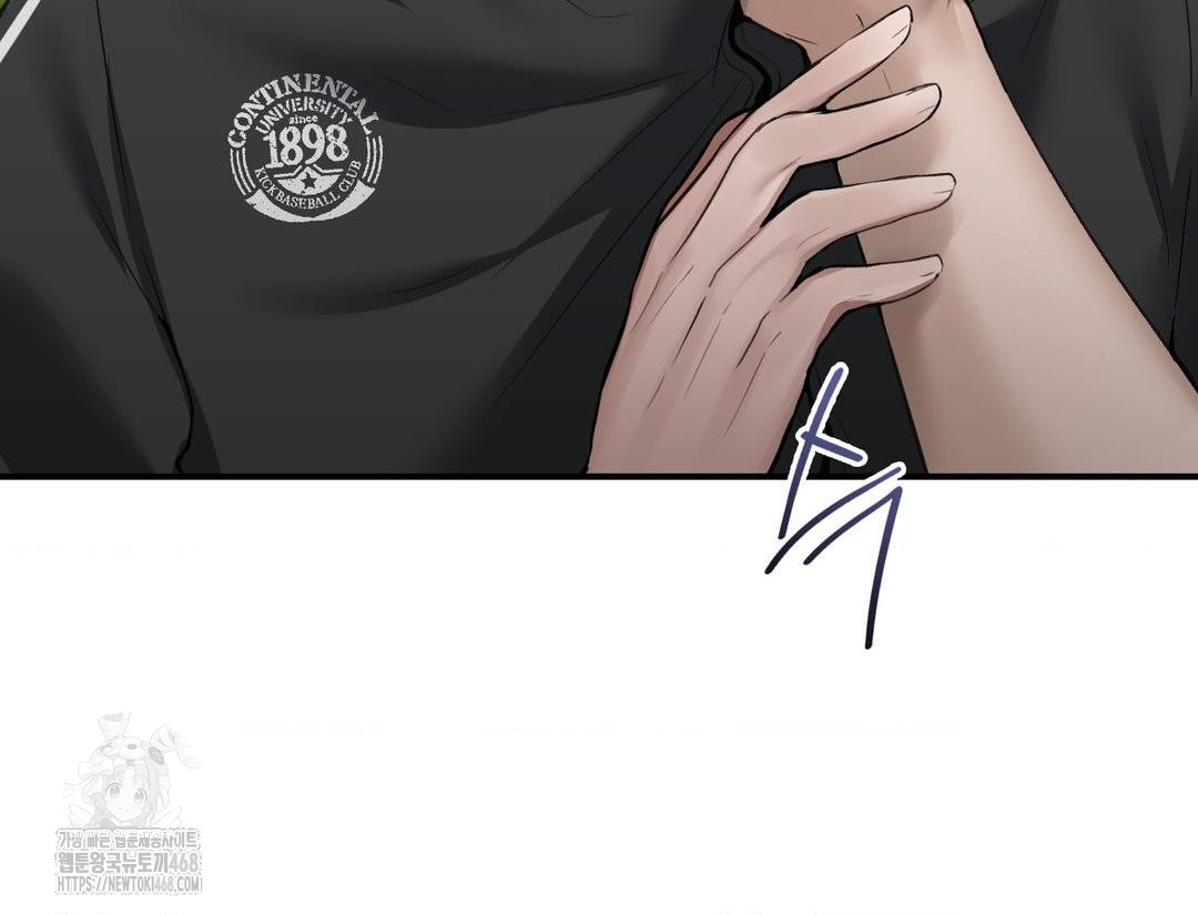 PC Room Girl Raw - Chapter 12 [photo 75] - MangaPorn