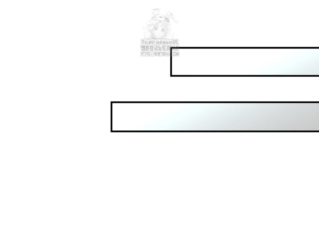 PC Room Girl Raw - Chapter 12 [photo 91] - MangaPorn