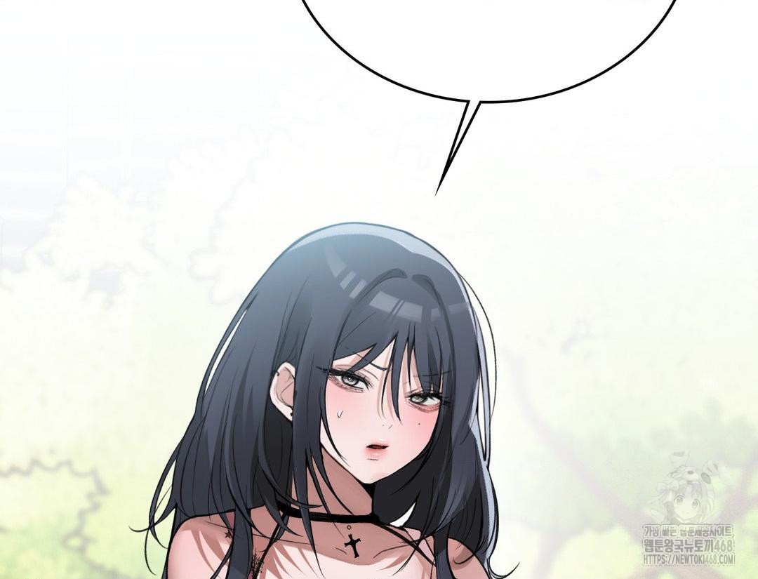 PC Room Girl Raw - Chapter 12 [photo 93] - MangaPorn