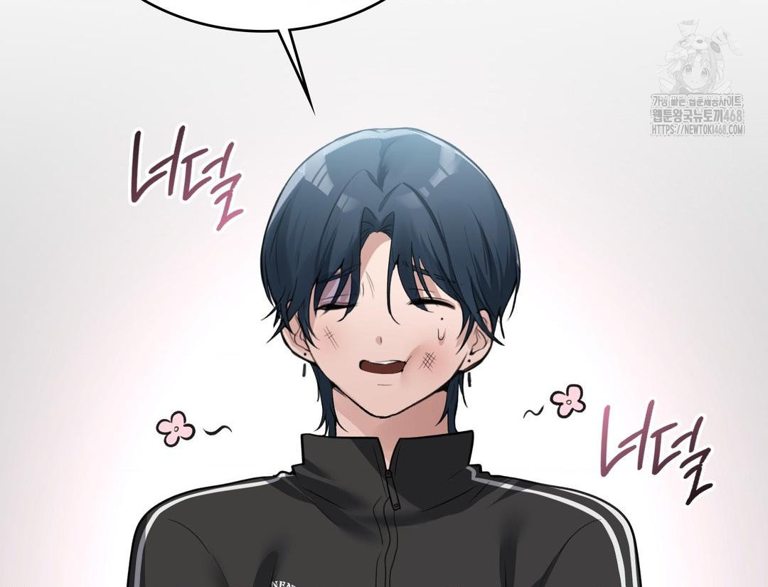 PC Room Girl Raw - Chapter 12 [photo 97] - MangaPorn