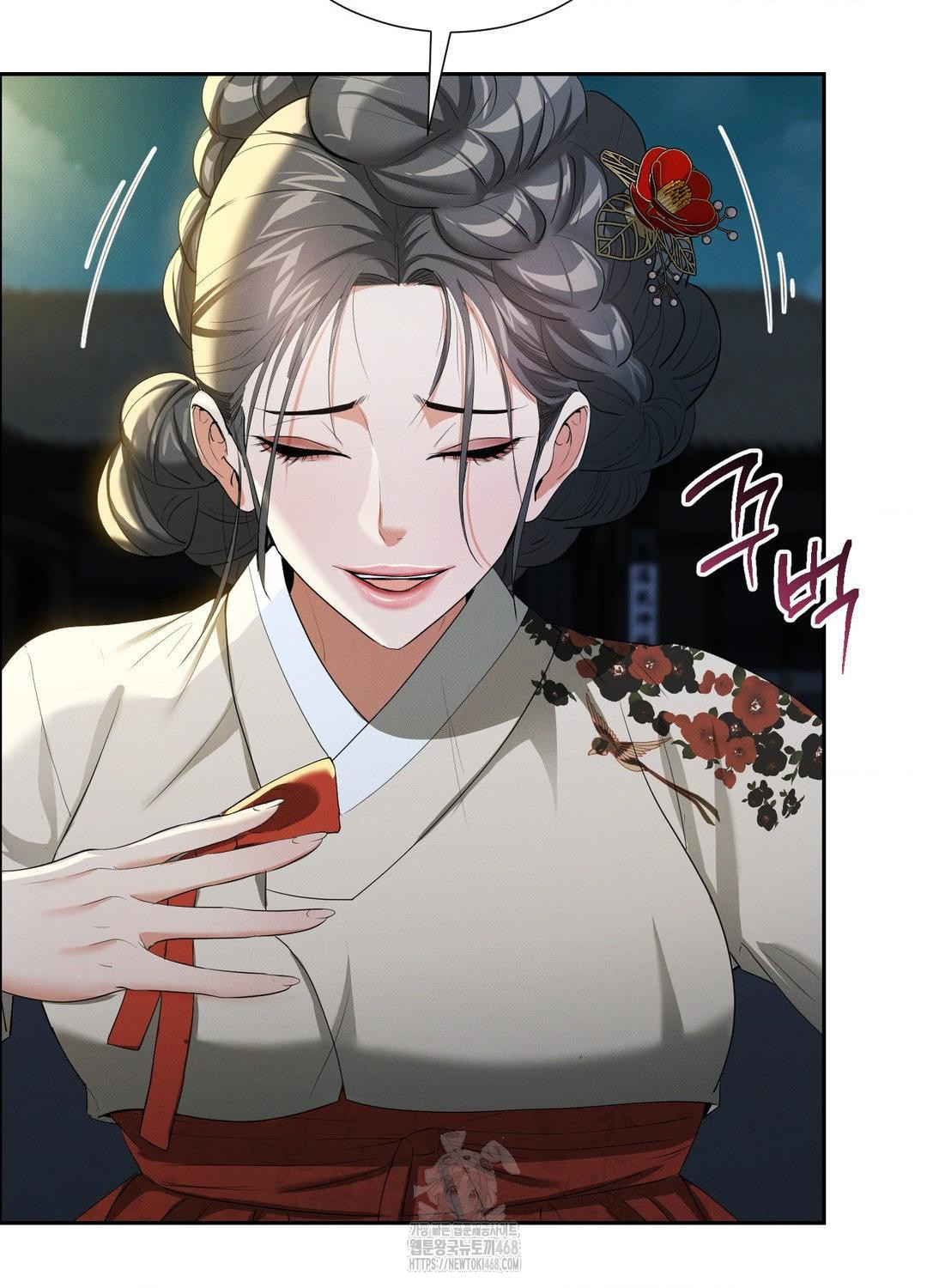 Yeoni of the Tavern Raw - Chapter 10 [photo 10] - MangaPorn