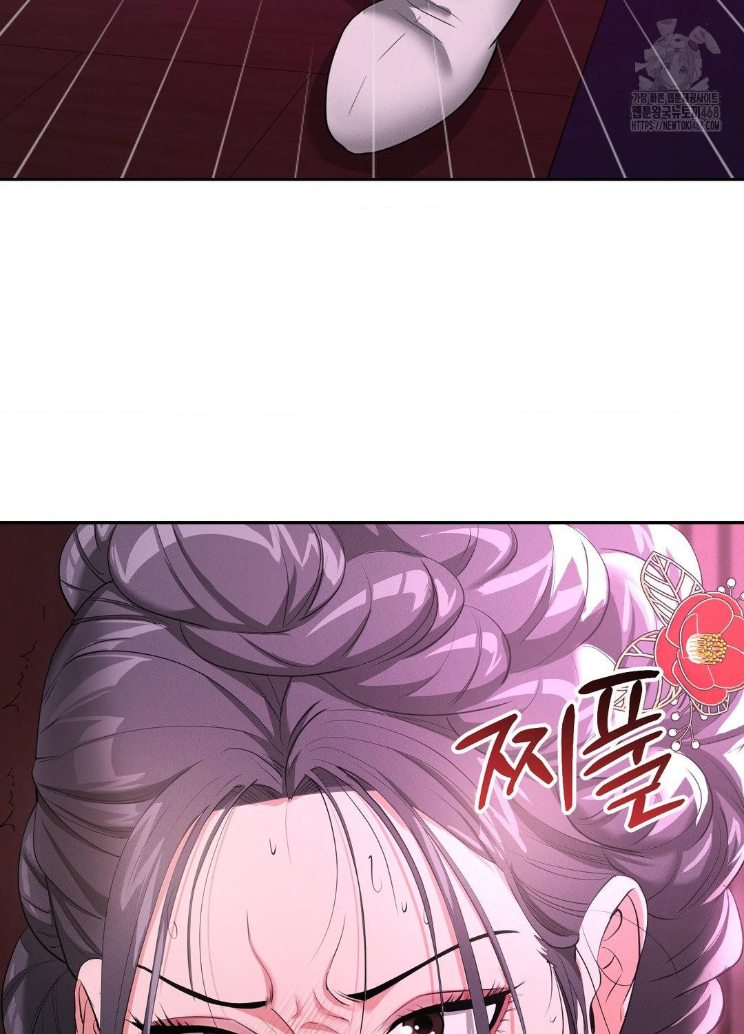 Yeoni of the Tavern Raw - Chapter 10 [photo 101] - MangaPorn