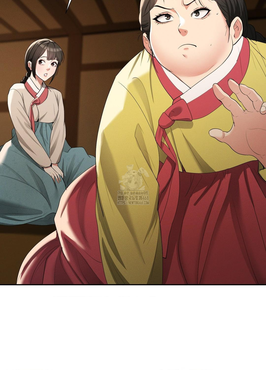 Yeoni of the Tavern Raw - Chapter 10 [photo 13] - MangaPorn