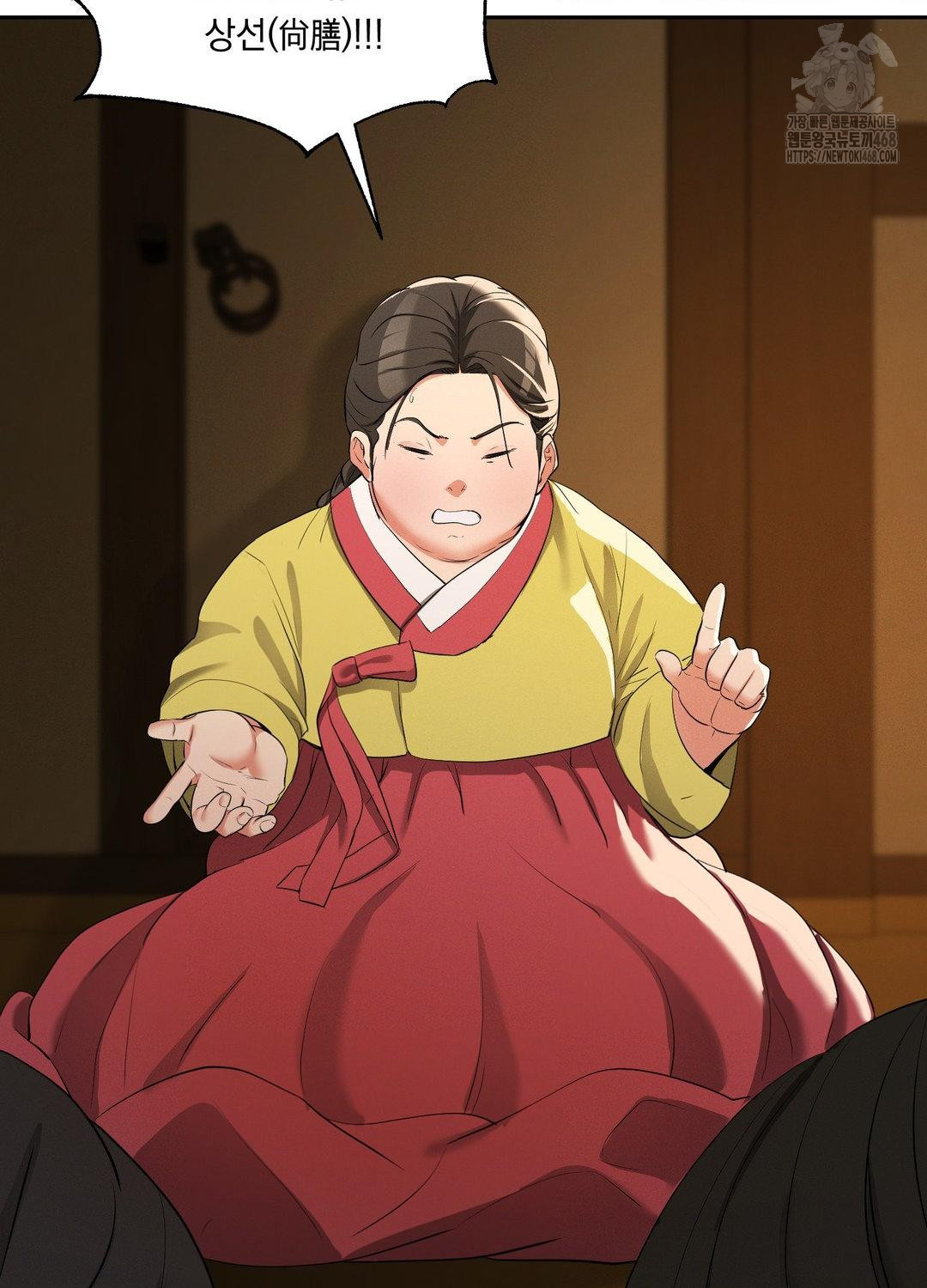 Yeoni of the Tavern Raw - Chapter 10 [photo 20] - MangaPorn