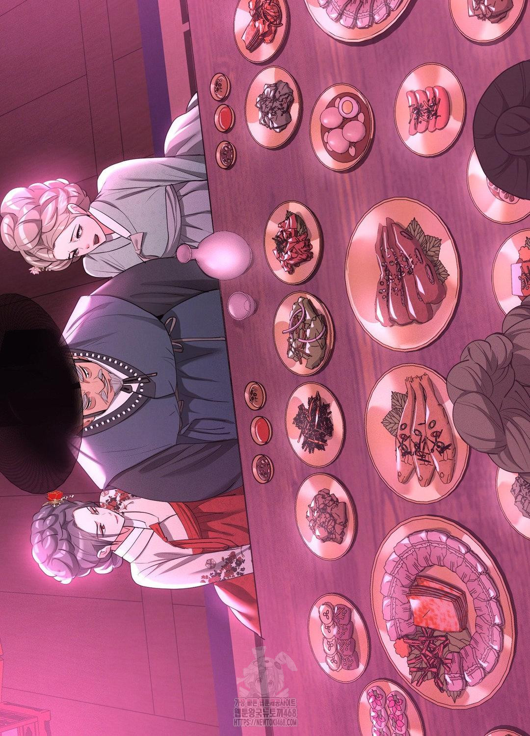 Yeoni of the Tavern Raw - Chapter 10 [photo 30] - MangaPorn