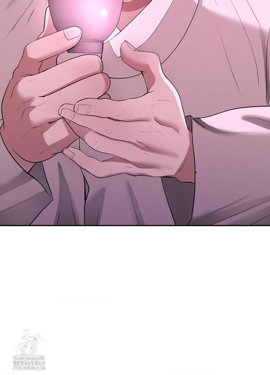 Yeoni of the Tavern Raw - Chapter 10 [photo 34] - MangaPorn