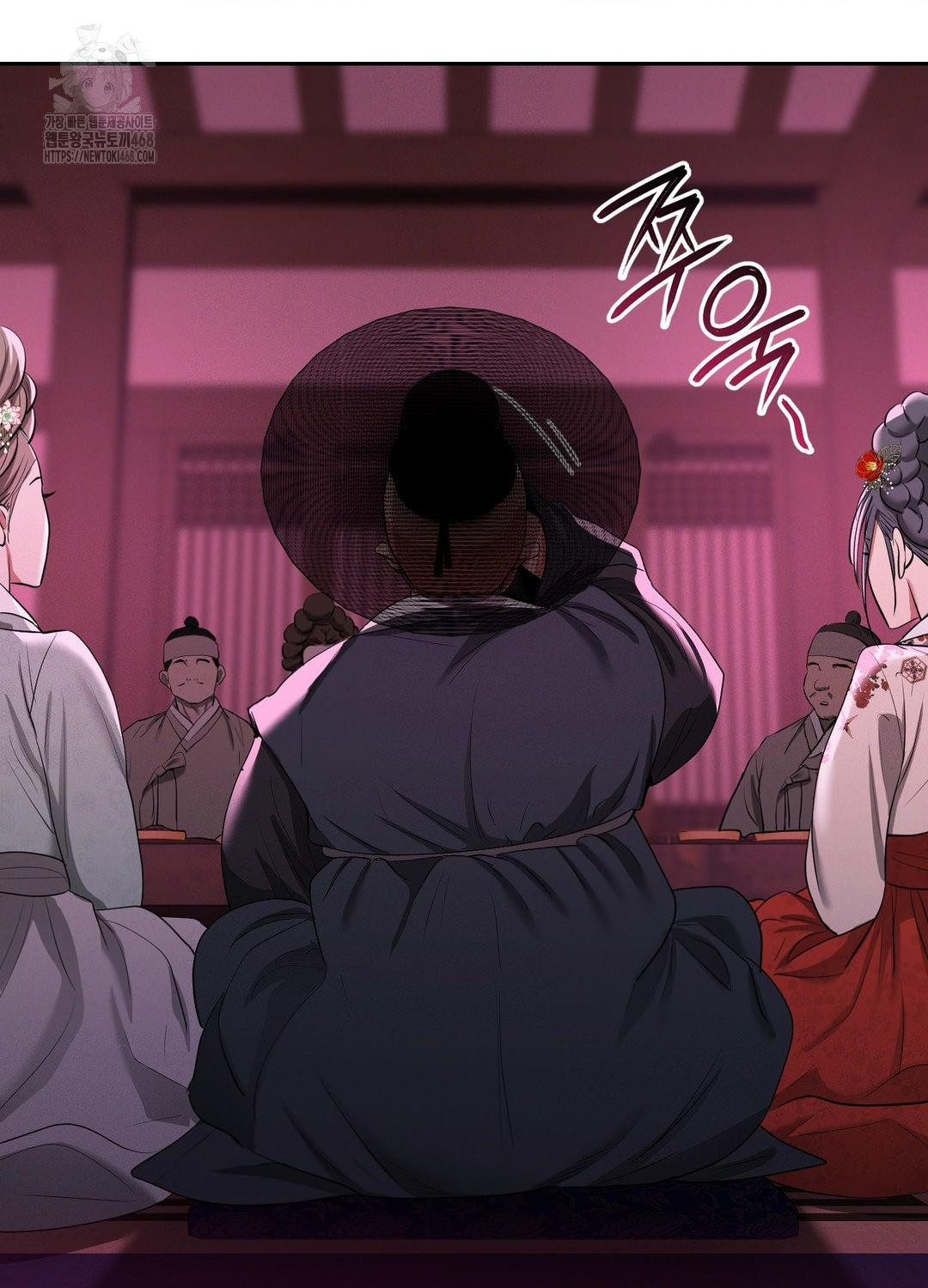 Yeoni of the Tavern Raw - Chapter 10 [photo 36] - MangaPorn