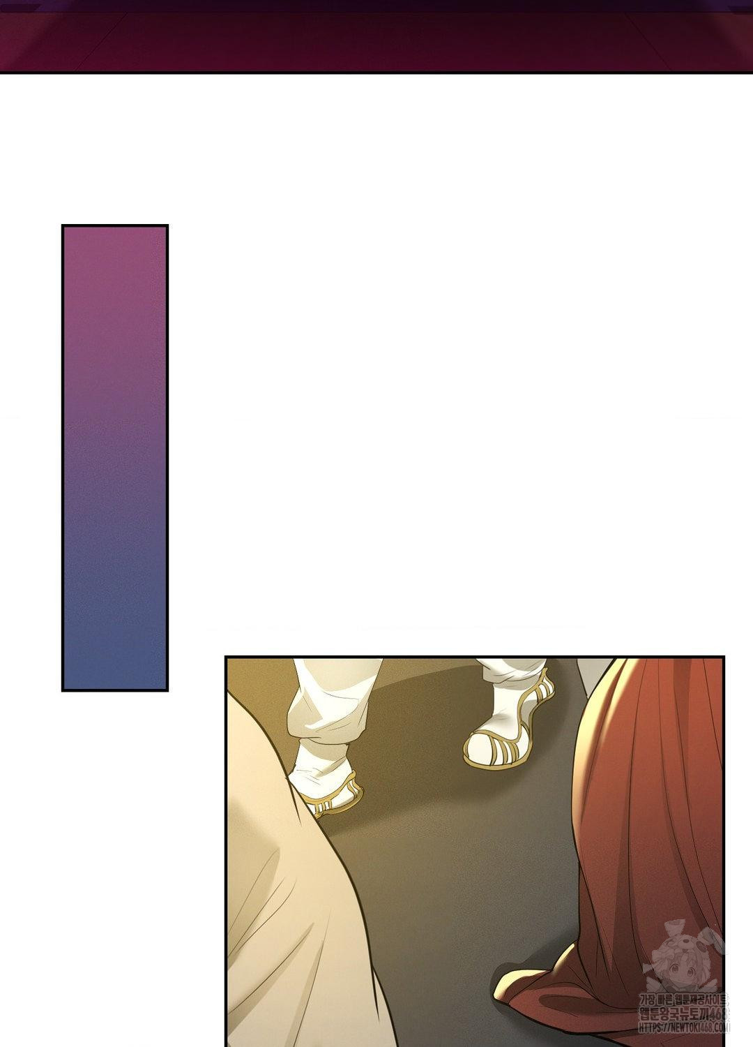 Yeoni of the Tavern Raw - Chapter 10 [photo 37] - MangaPorn