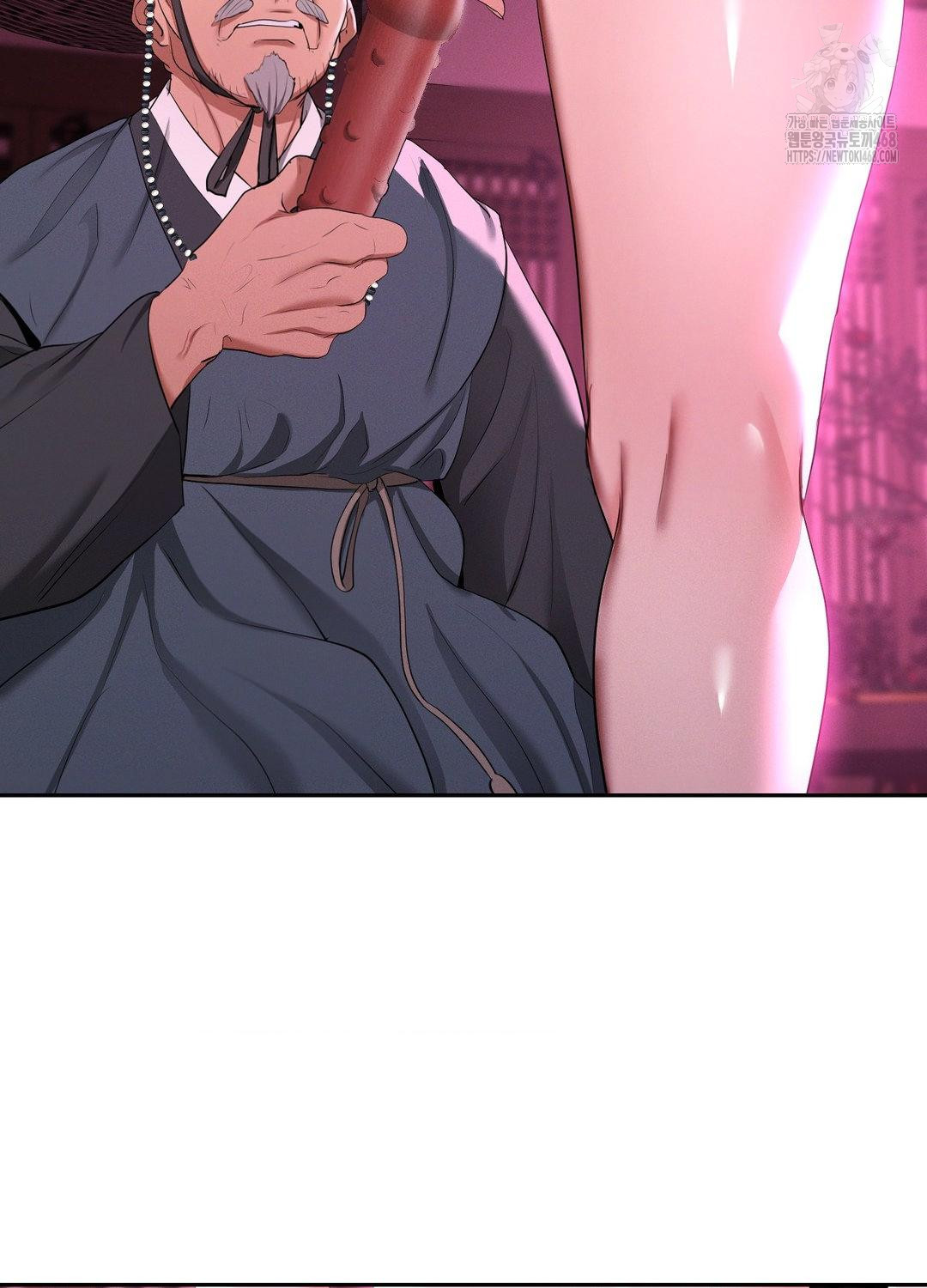 Yeoni of the Tavern Raw - Chapter 10 [photo 53] - MangaPorn