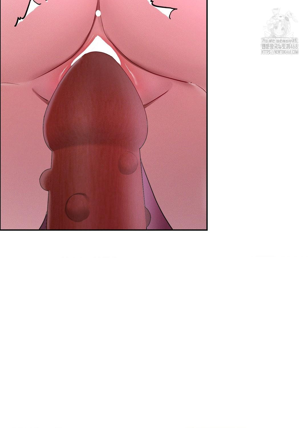 Yeoni of the Tavern Raw - Chapter 10 [photo 56] - MangaPorn