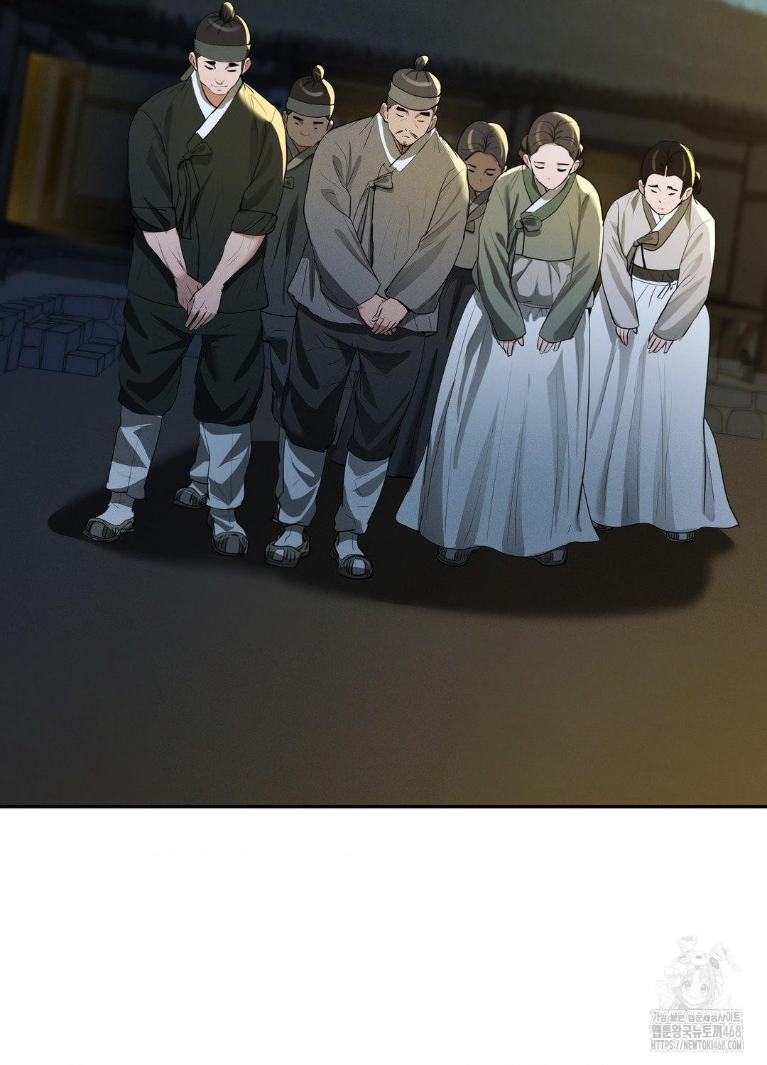 Yeoni of the Tavern Raw - Chapter 10 [photo 6] - MangaPorn