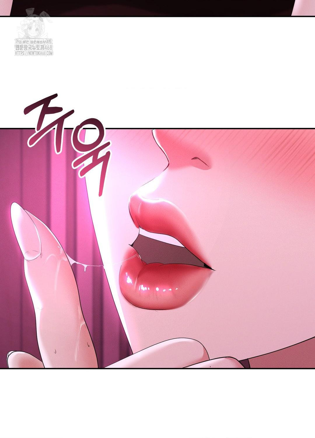 Yeoni of the Tavern Raw - Chapter 10 [photo 60] - MangaPorn