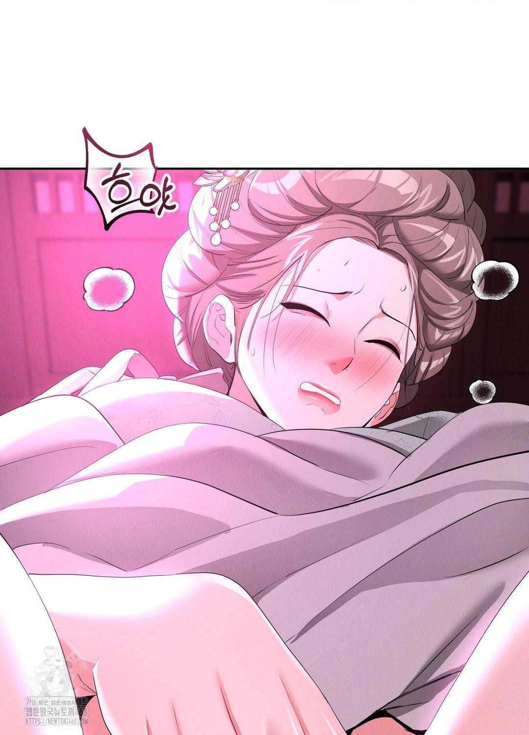 Yeoni of the Tavern Raw - Chapter 10 [photo 61] - MangaPorn