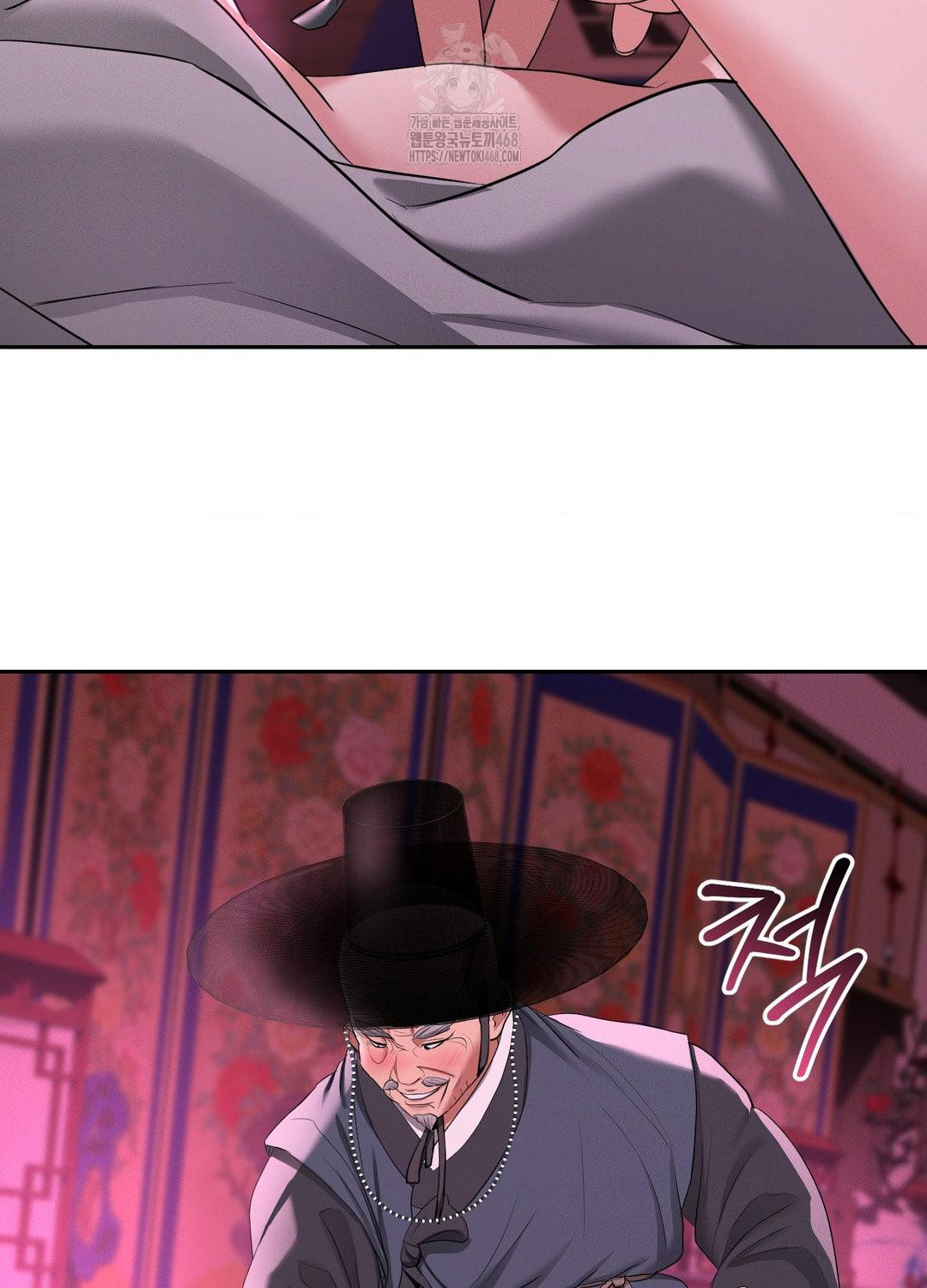 Yeoni of the Tavern Raw - Chapter 10 [photo 64] - MangaPorn