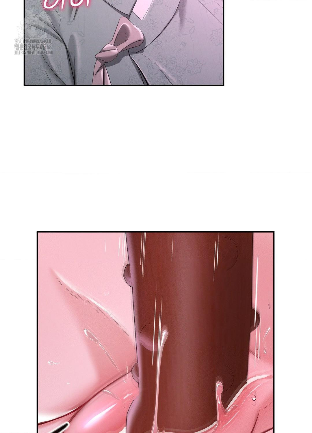 Yeoni of the Tavern Raw - Chapter 10 [photo 69] - MangaPorn