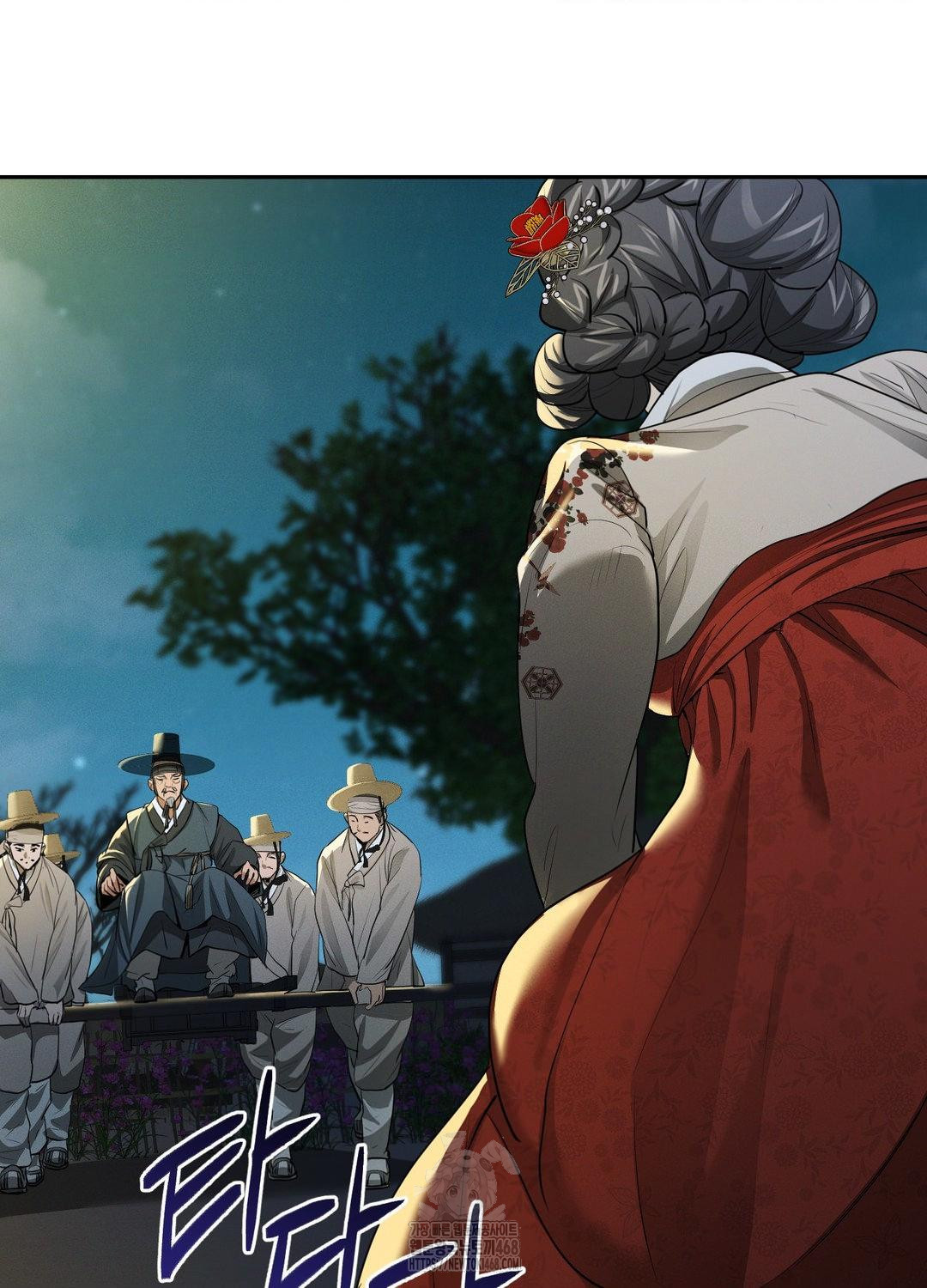 Yeoni of the Tavern Raw - Chapter 10 [photo 7] - MangaPorn