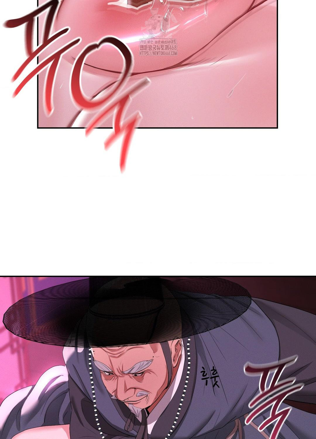 Yeoni of the Tavern Raw - Chapter 10 [photo 70] - MangaPorn