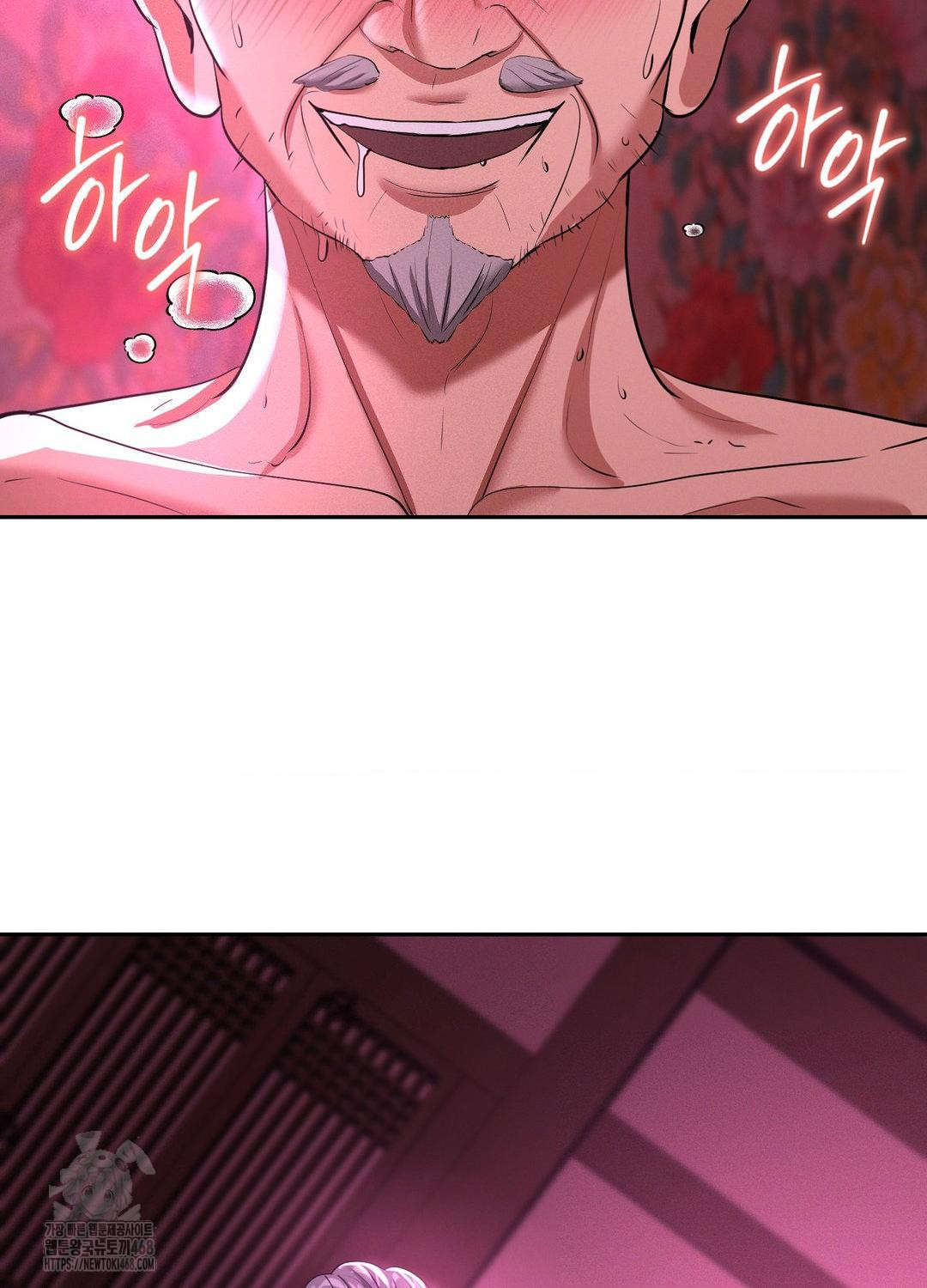 Yeoni of the Tavern Raw - Chapter 10 [photo 91] - MangaPorn