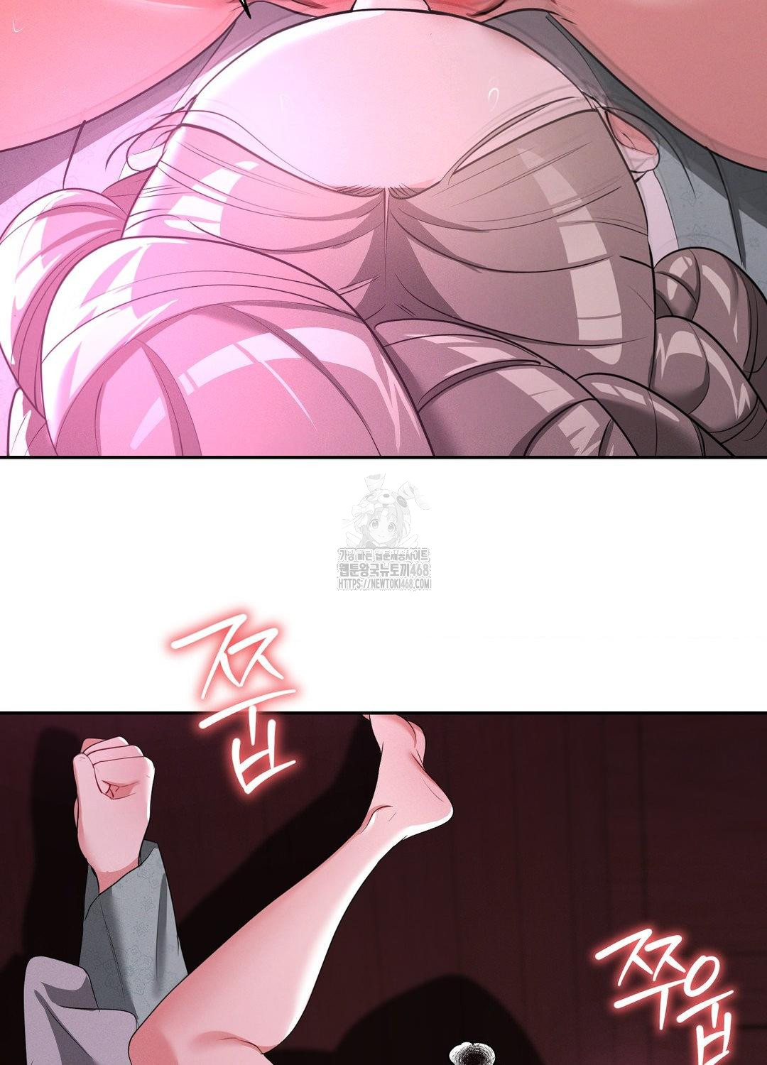 Yeoni of the Tavern Raw - Chapter 10 [photo 94] - MangaPorn