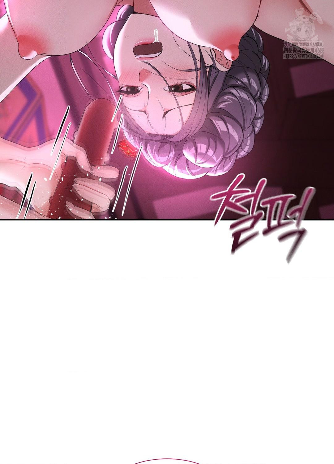 Yeoni of the Tavern Raw - Chapter 10 [photo 97] - MangaPorn