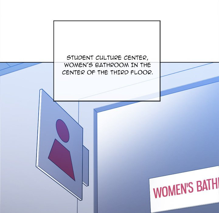 My High School Bully - Chapter 106 [photo 78] - MangaPorn