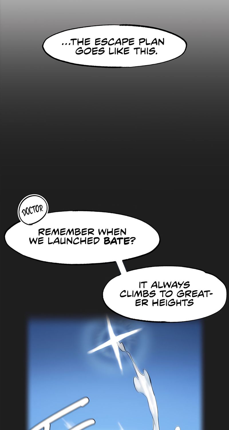 Global Sexual Culture Research Institute - Chapter 34 [photo 13] - MangaPorn