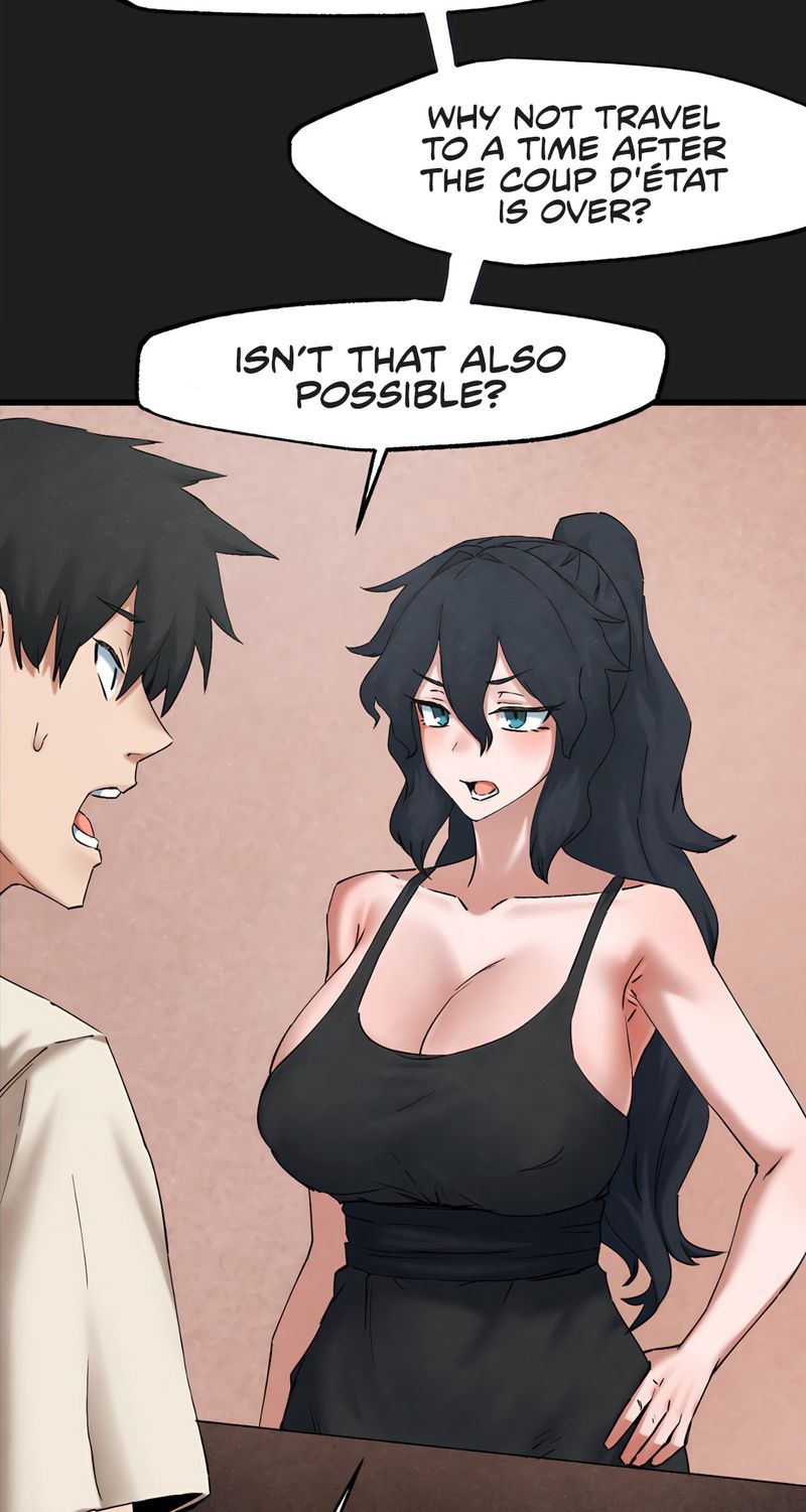 Global Sexual Culture Research Institute - Chapter 34 [photo 19] - MangaPorn