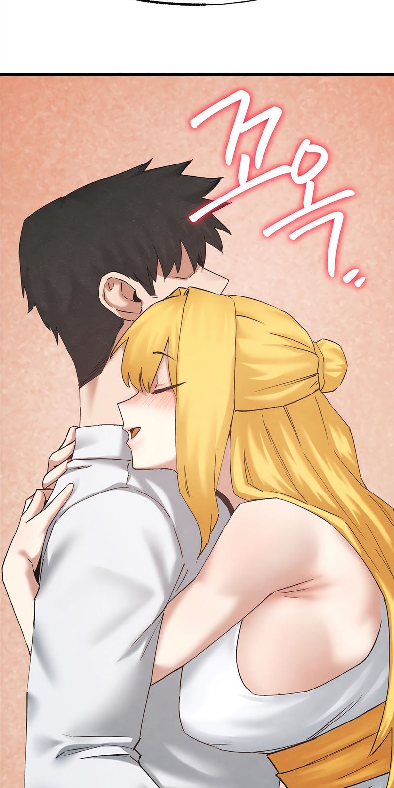 Global Sexual Culture Research Institute - Chapter 34 [photo 44] - MangaPorn