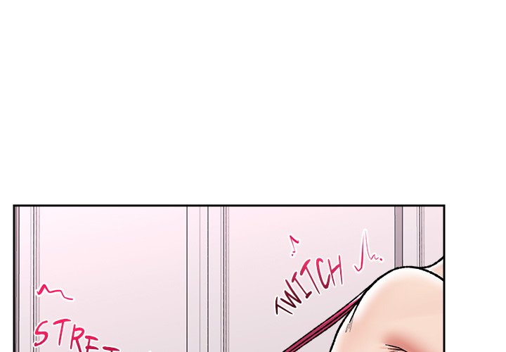 Hypnotist Security Guard - Chapter 54 [photo 1] - MangaPorn