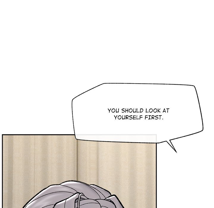 Hypnotist Security Guard - Chapter 54 [photo 74] - MangaPorn