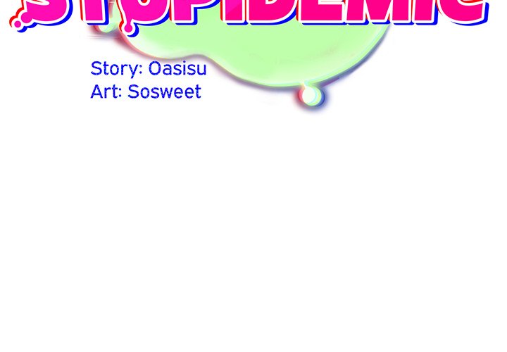 Idiot Virus - Chapter 53 [photo 2] - MangaPorn