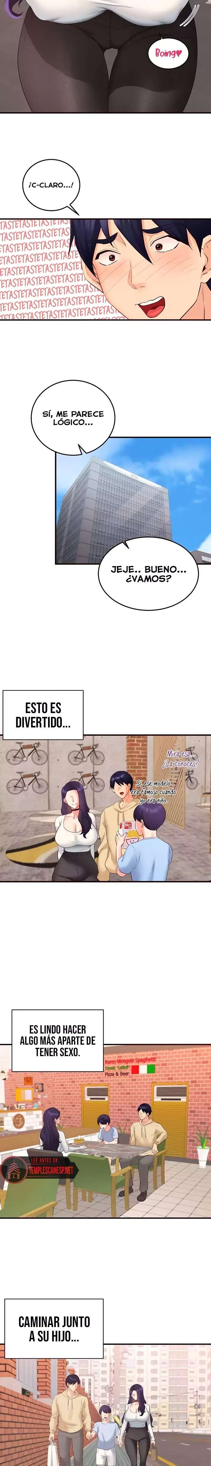 An Introduction to MILFs Raw - Chapter 60 [photo 14] - MangaPorn