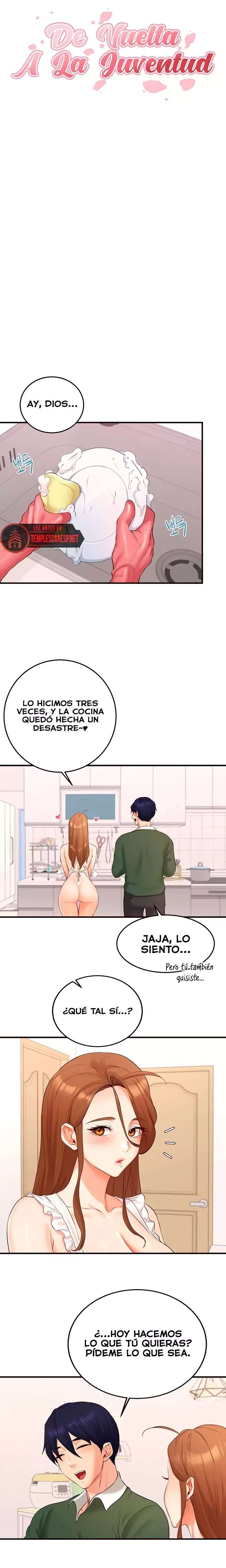 An Introduction to MILFs Raw - Chapter 60 [photo 5] - MangaPorn