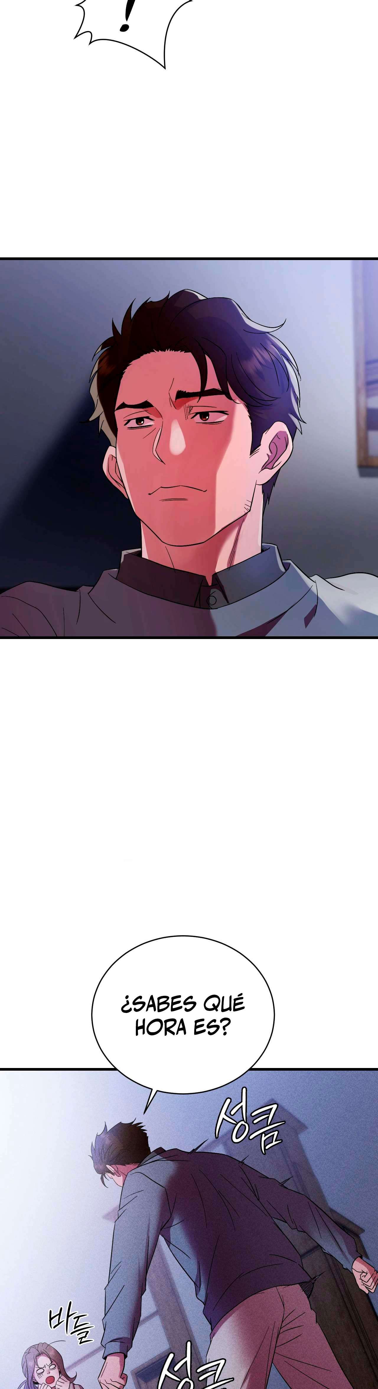 Theory Of Innate Evil Raw - Chapter 8 [photo 24] - MangaPorn