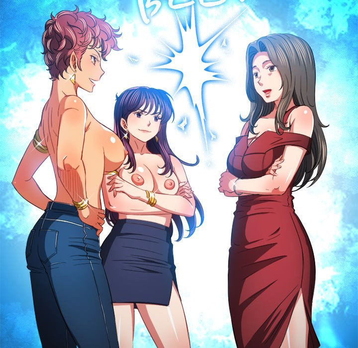 My High School Bully - Chapter 107 [photo 143] - MangaPorn
