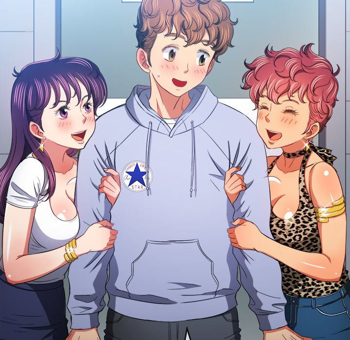 My High School Bully - Chapter 107 [photo 17] - MangaPorn