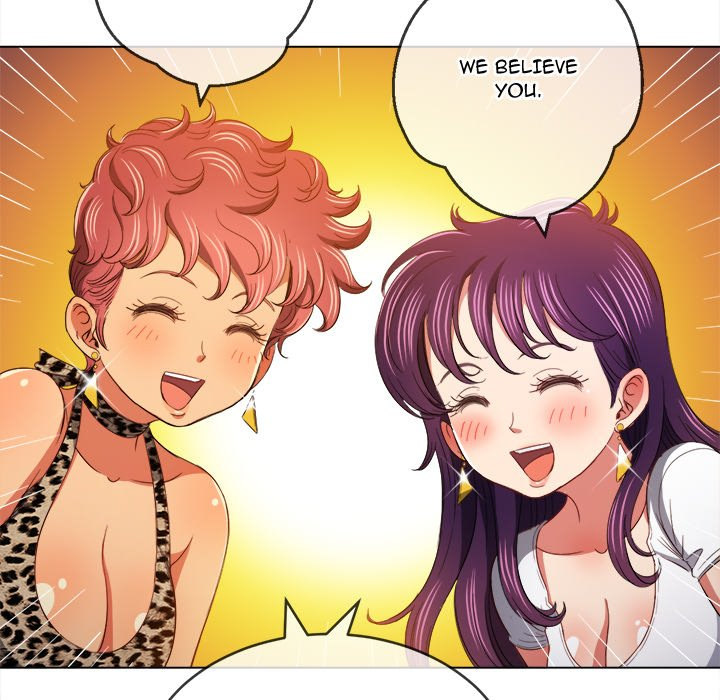 My High School Bully - Chapter 107 [photo 21] - MangaPorn