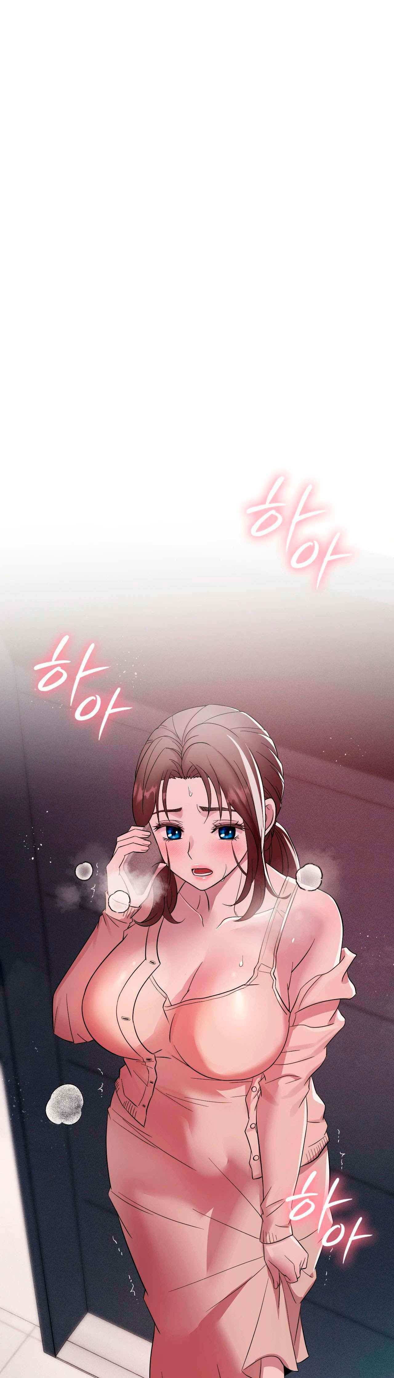 Theory Of Innate Evil Raw - Chapter 9 [photo 44] - MangaPorn