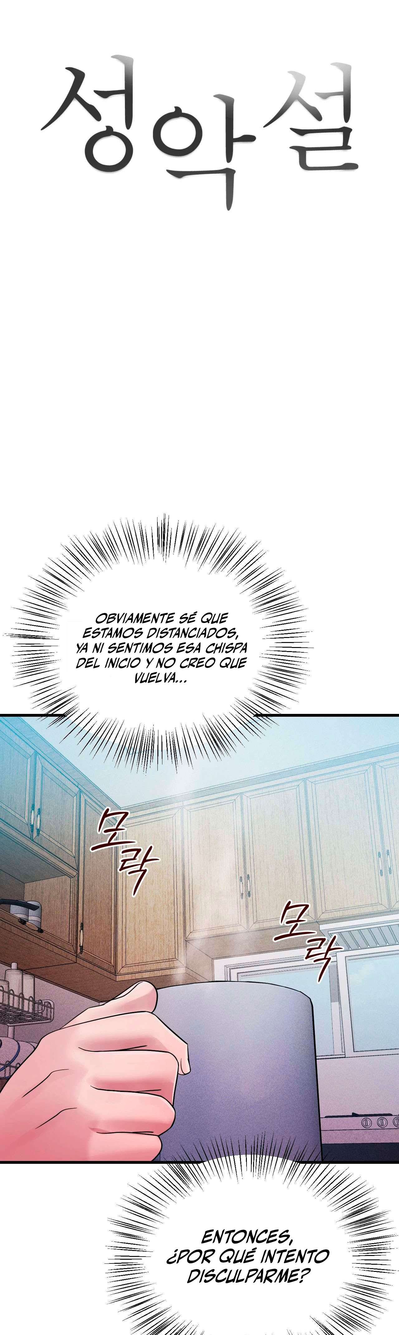 Theory Of Innate Evil Raw - Chapter 9 [photo 7] - MangaPorn