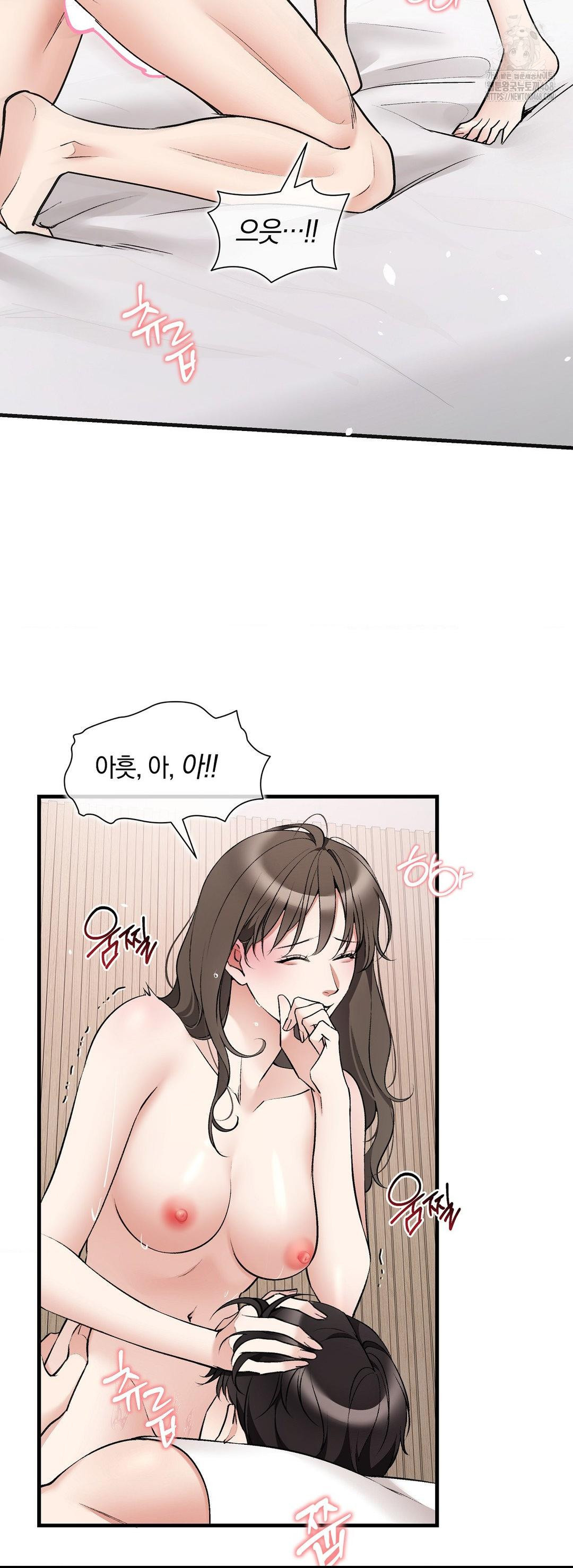 Can I Touch You? Raw - Chapter 30 [photo 48] - MangaPorn