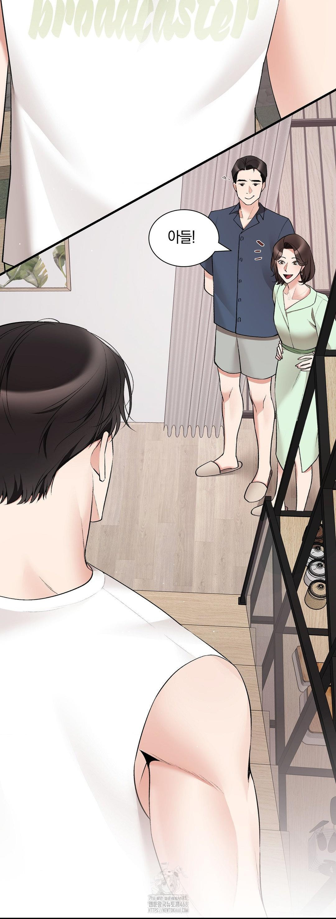 Can I Touch You? Raw - Chapter 31 [photo 35] - MangaPorn