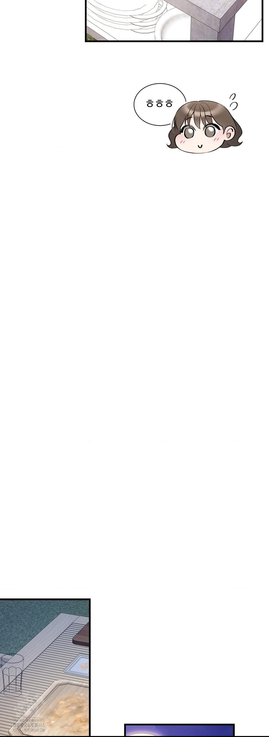 Can I Touch You? Raw - Chapter 32 [photo 22] - MangaPorn