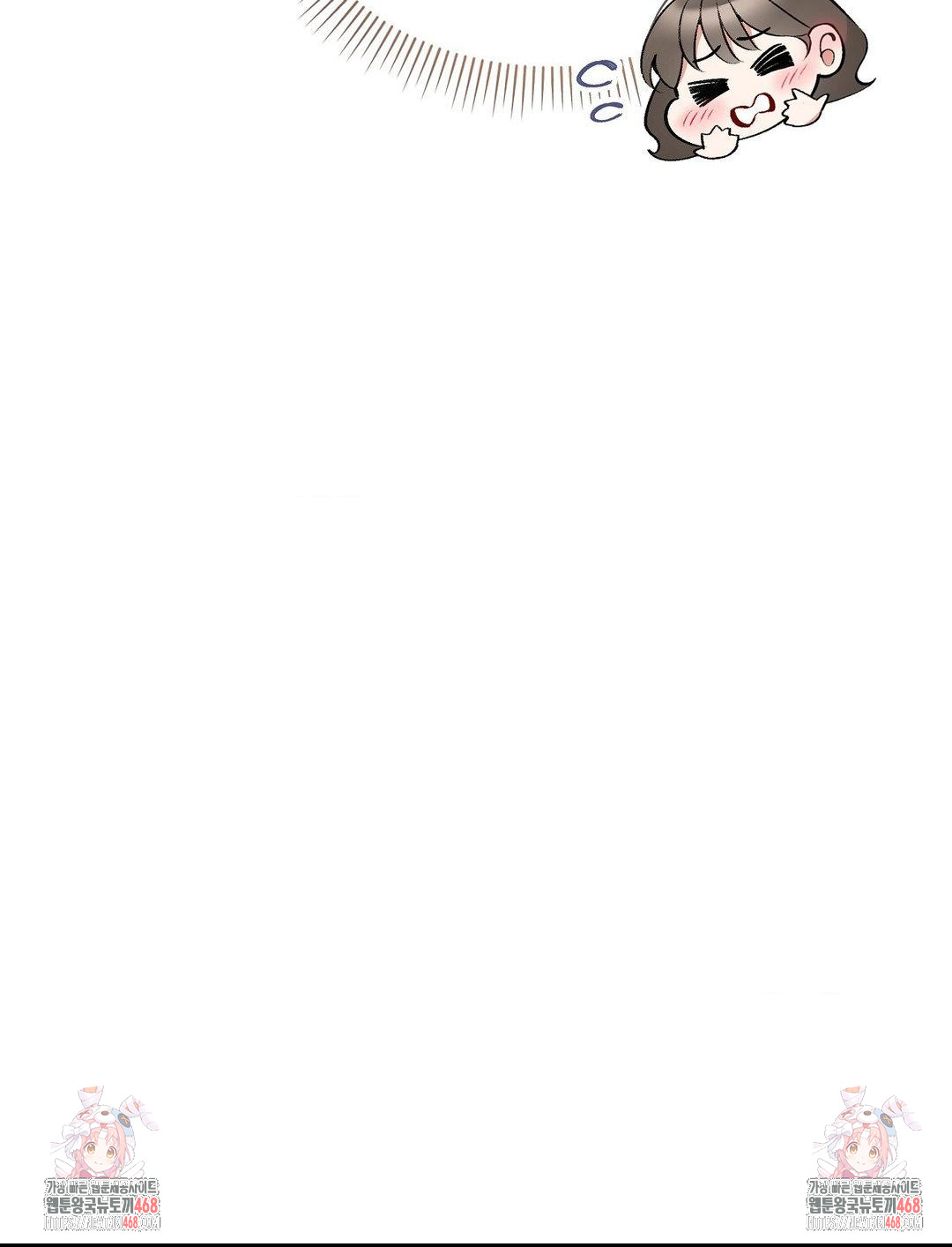 Can I Touch You? Raw - Chapter 32 [photo 54] - MangaPorn