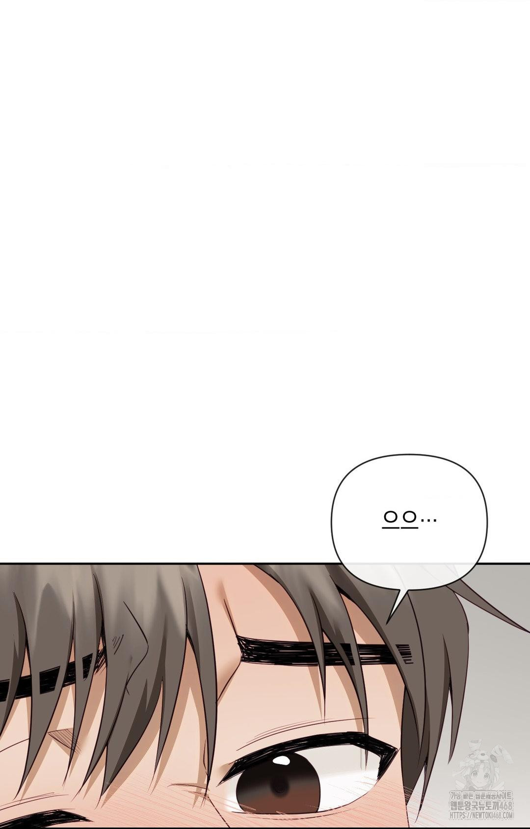 Senior Assistant Instructor Raw - Chapter 35 [photo 10] - MangaPorn