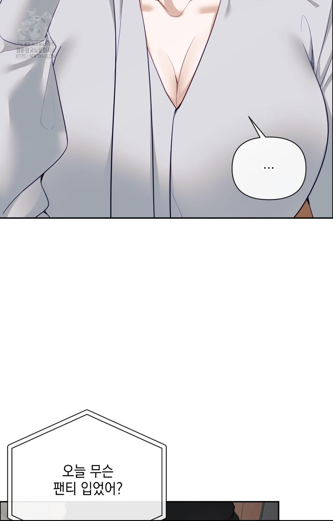 Senior Assistant Instructor Raw - Chapter 35 [photo 101] - MangaPorn