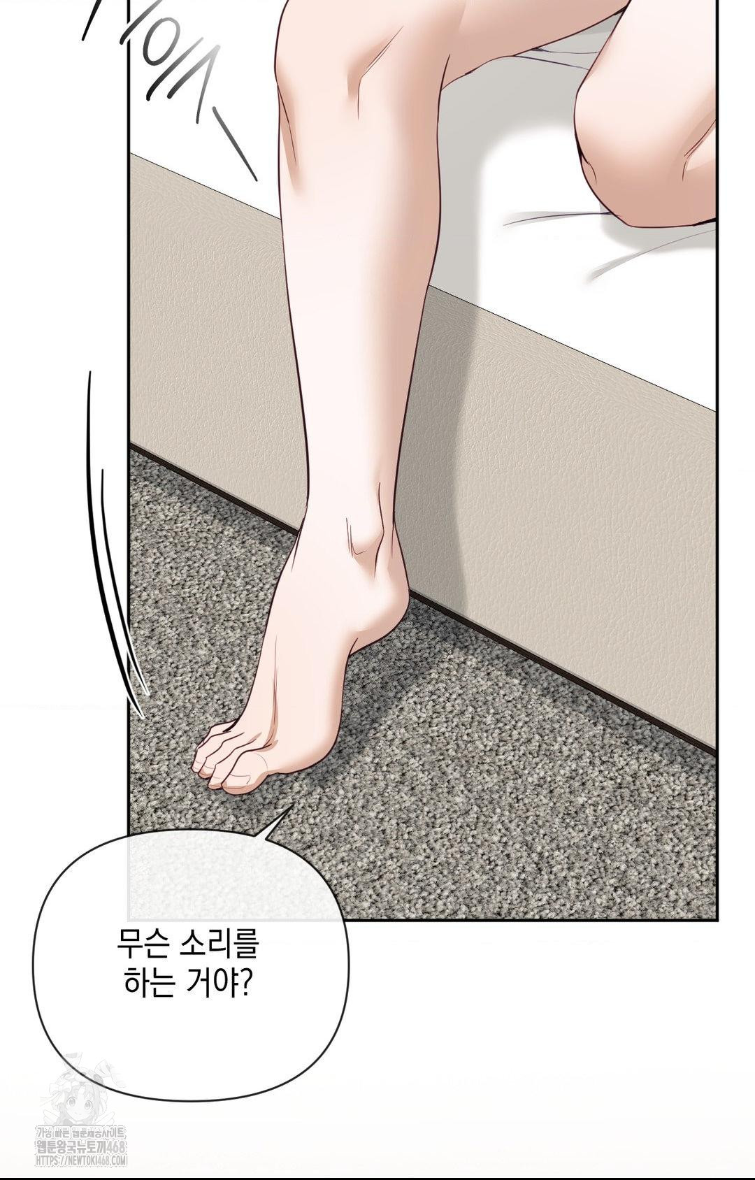 Senior Assistant Instructor Raw - Chapter 35 [photo 15] - MangaPorn