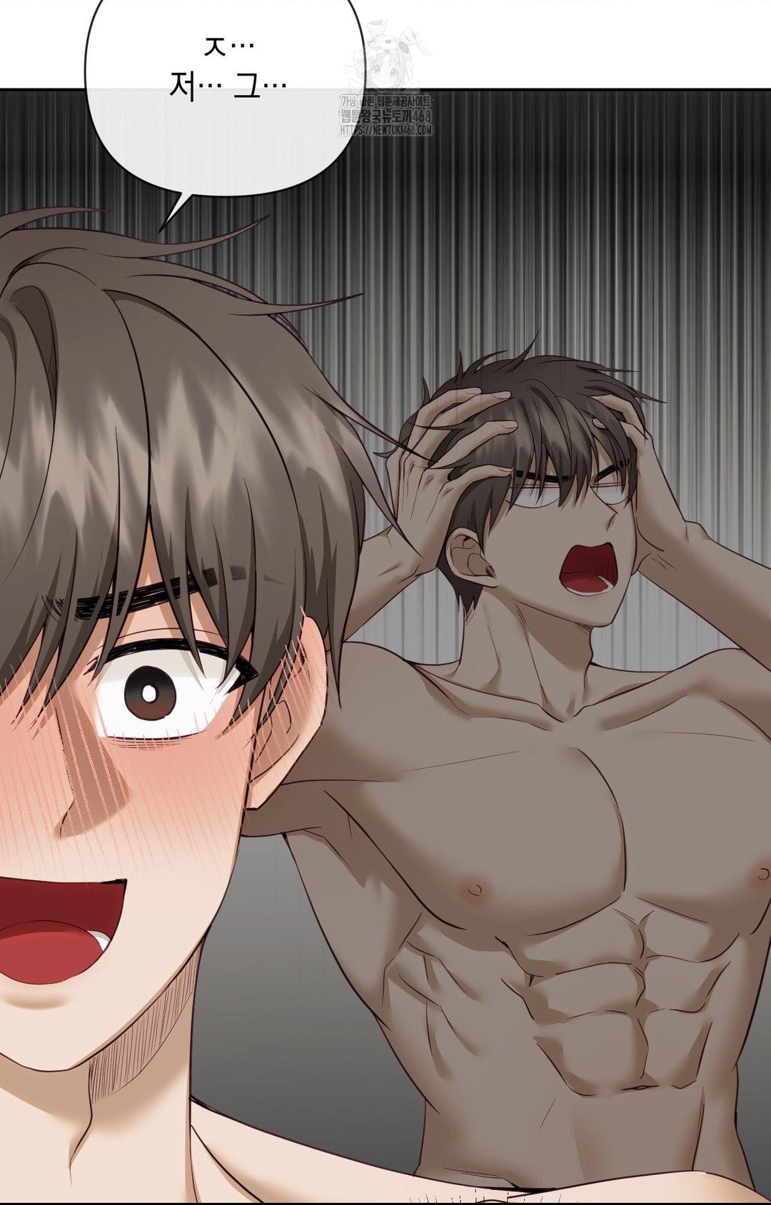 Senior Assistant Instructor Raw - Chapter 35 [photo 22] - MangaPorn