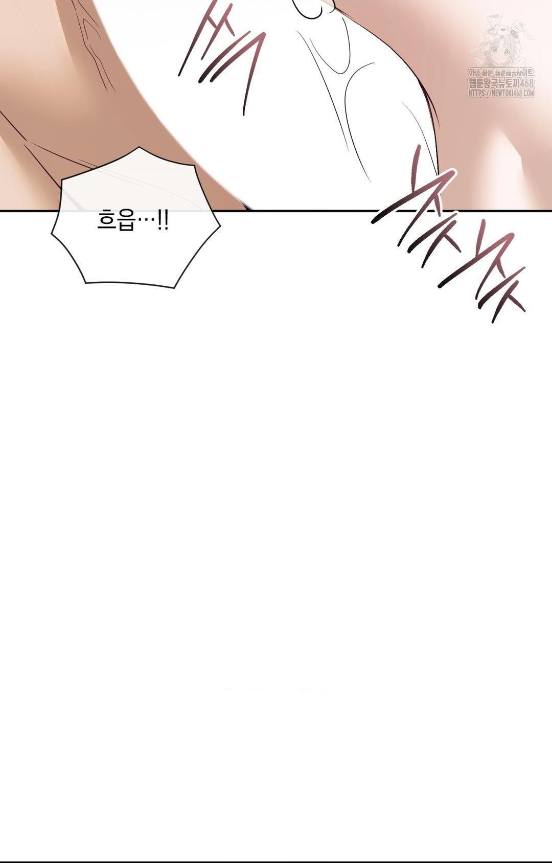 Senior Assistant Instructor Raw - Chapter 35 [photo 29] - MangaPorn